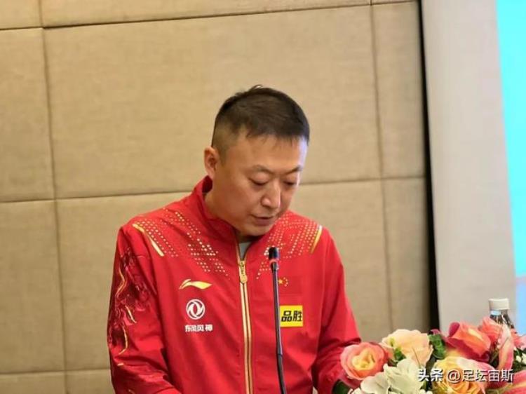 国乒教练组公布「国乒总教练正式官宣王皓马琳升职成主教练王曼昱恩师担重任」