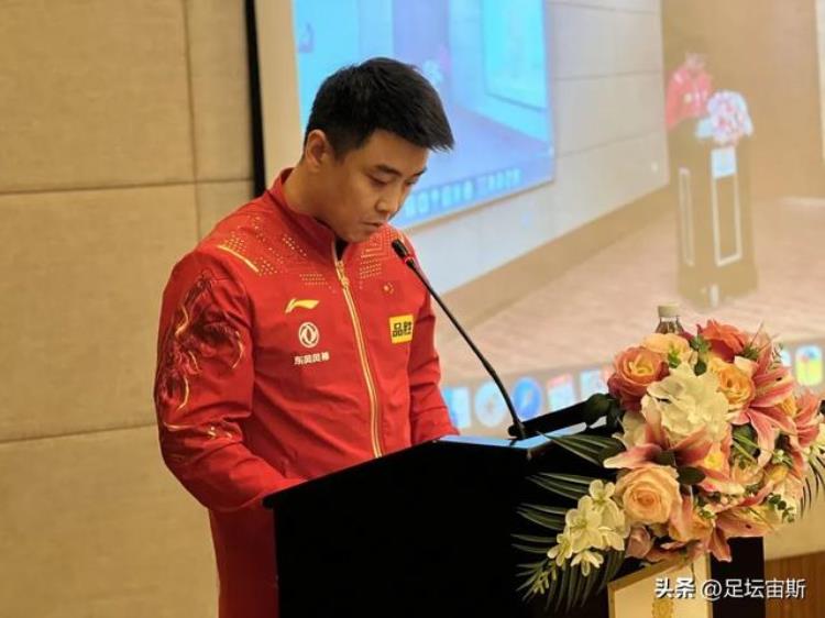 国乒教练组公布「国乒总教练正式官宣王皓马琳升职成主教练王曼昱恩师担重任」