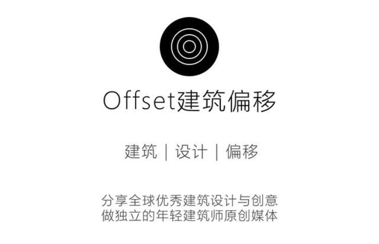 全球最美的十个篮球场「全球最美的十个篮球场」