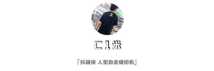 真文体两开花Puma如何做到短短几年迅速崛起