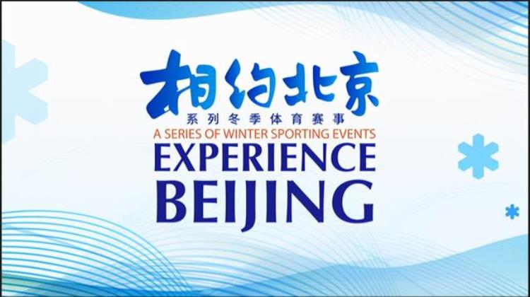 宋世雄解说的体育节目「名嘴宋世雄解说体育近两千场和妻子相濡以沫50多年」