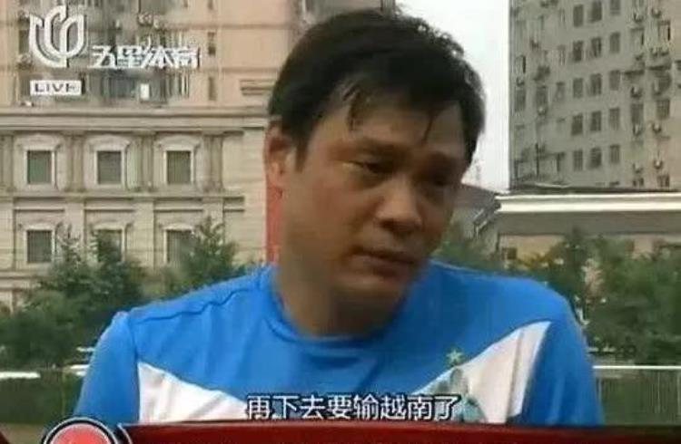 为什么在中国篮球比足球火「畅谈足球|为什么在我国篮球比足球火」