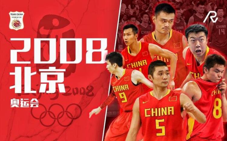 我国男子足球应如何赶超世界先进水平「从中超到CBA从国足到男篮我们的体育运动到底该走向何方」