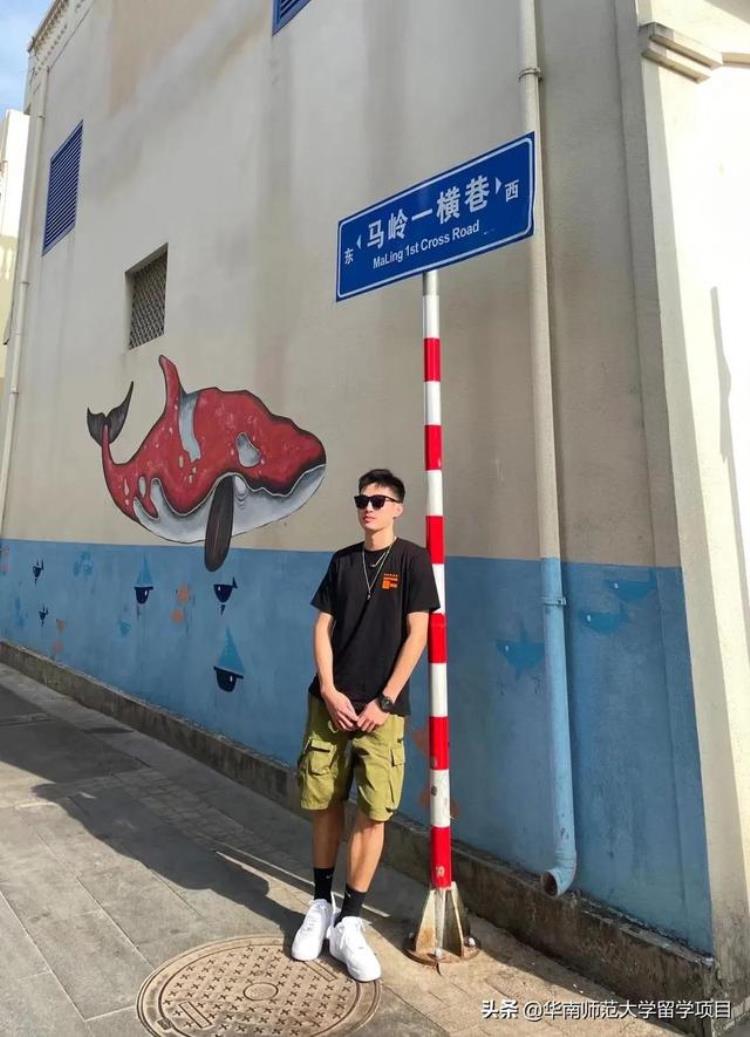 招新|国际商学院男篮队快来加入披荆斩棘的哥哥
