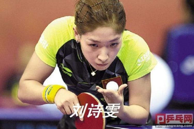 打乒乓球有12个不同阶段你是否遇到瓶颈期和厌倦期要如何应对