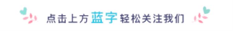 乒乓小将闹洛城是哪一集「乒乓小将闹洛城」