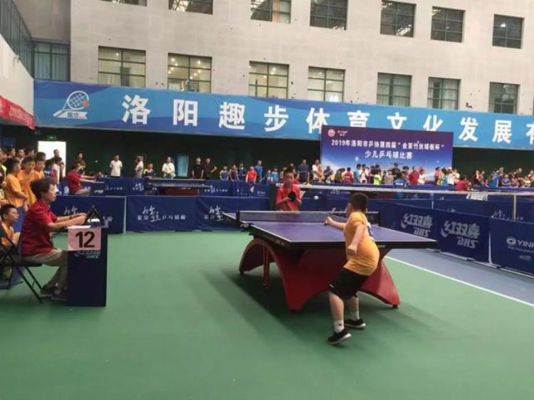 乒乓小将闹洛城是哪一集「乒乓小将闹洛城」