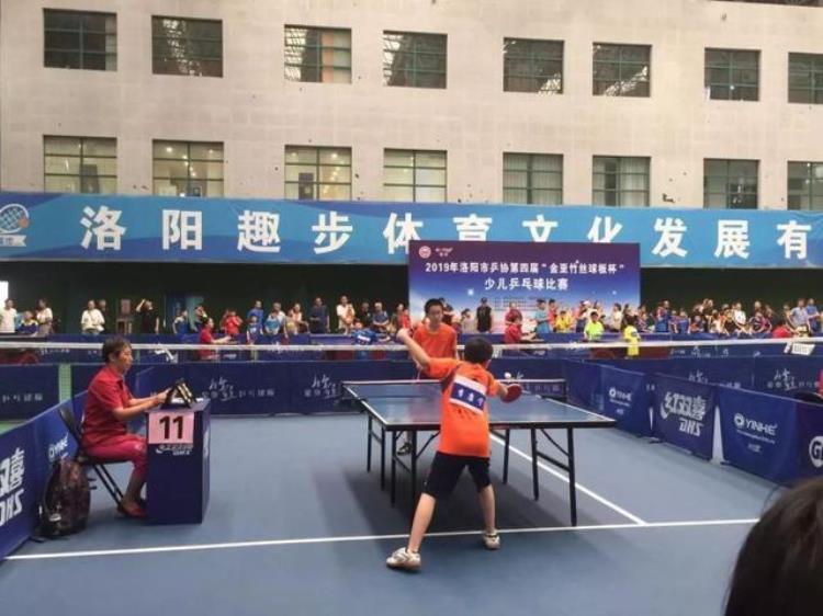乒乓小将闹洛城是哪一集「乒乓小将闹洛城」