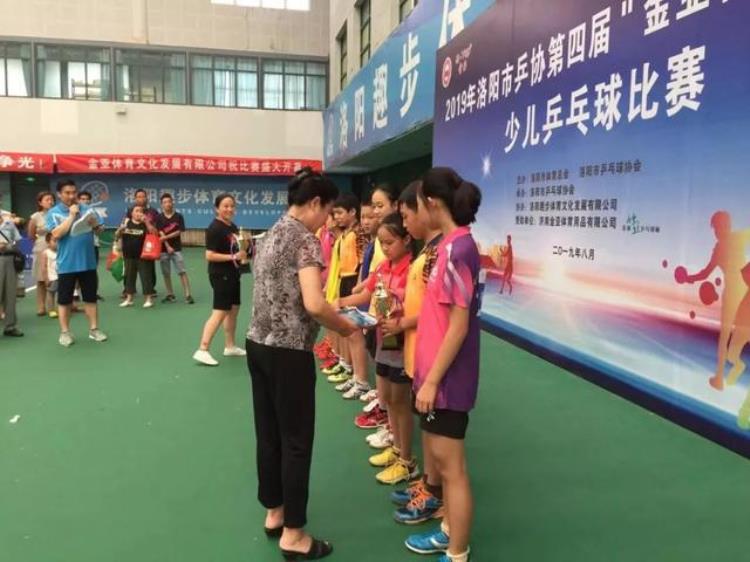 乒乓小将闹洛城是哪一集「乒乓小将闹洛城」