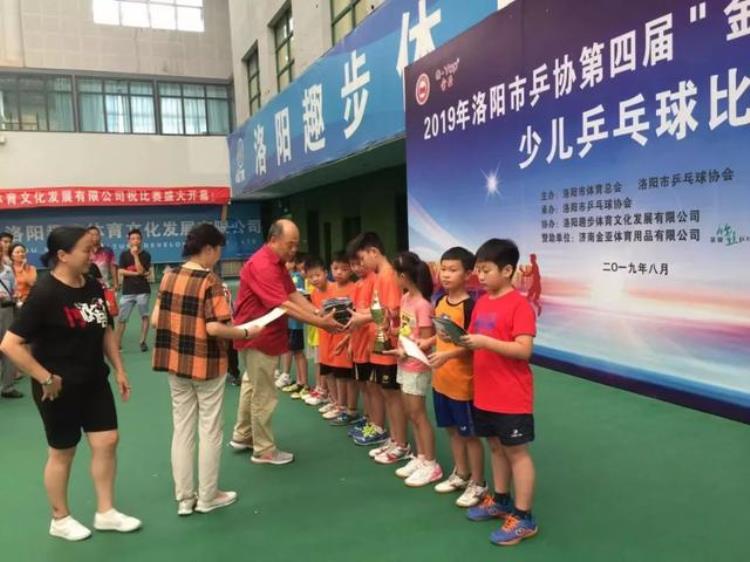 乒乓小将闹洛城是哪一集「乒乓小将闹洛城」