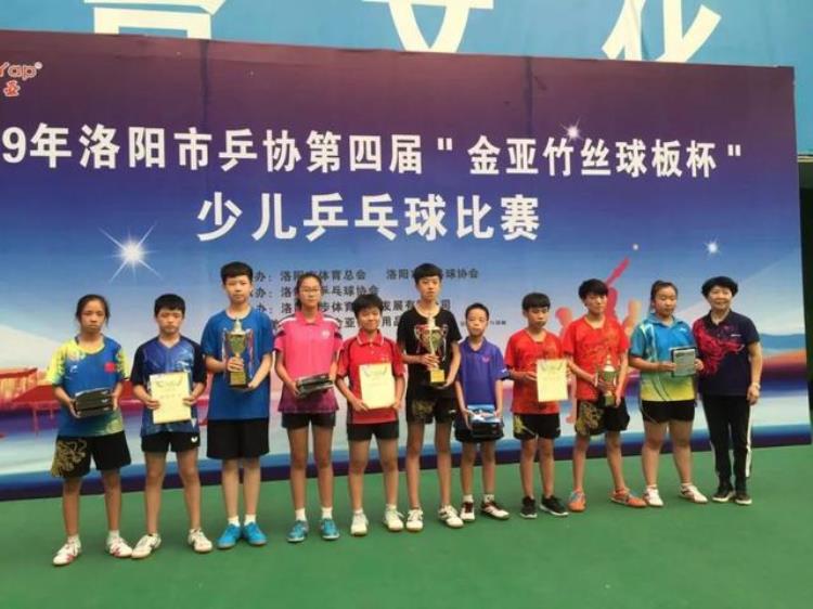 乒乓小将闹洛城是哪一集「乒乓小将闹洛城」