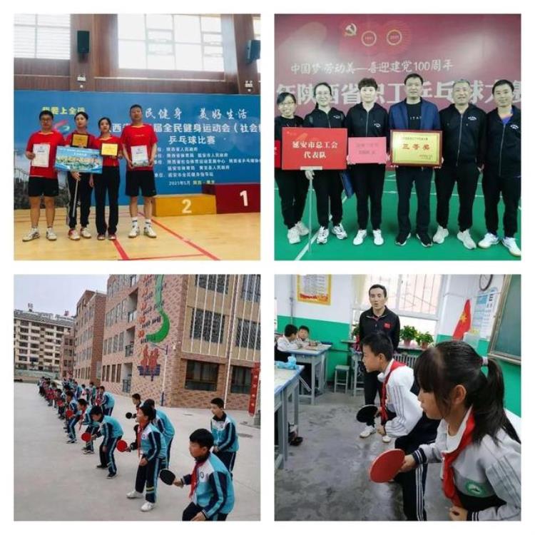 白延东的乒乓之爱