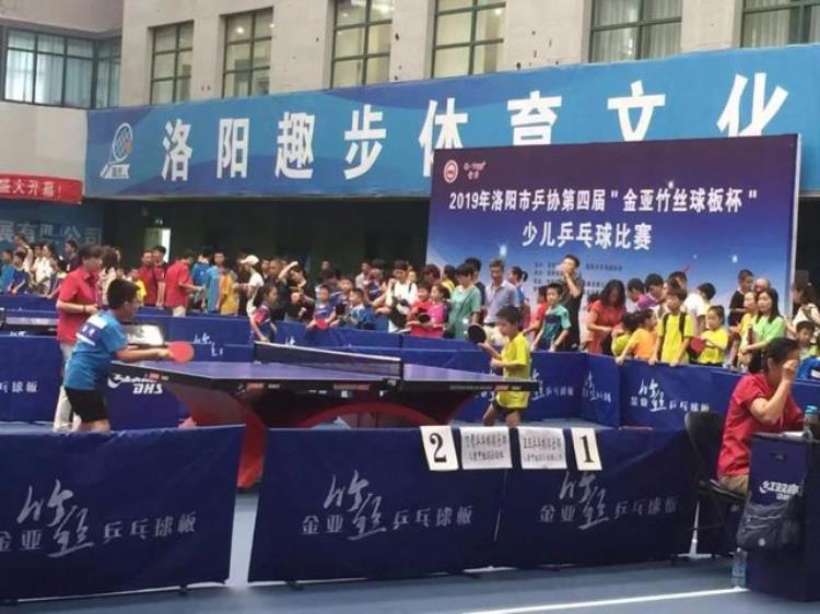 乒乓小将闹洛城是哪一集「乒乓小将闹洛城」