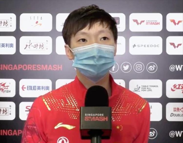 王曼昱接受采访「王曼昱累坏了输球后坦言筋疲力尽眼花缭乱低血糖的感觉」
