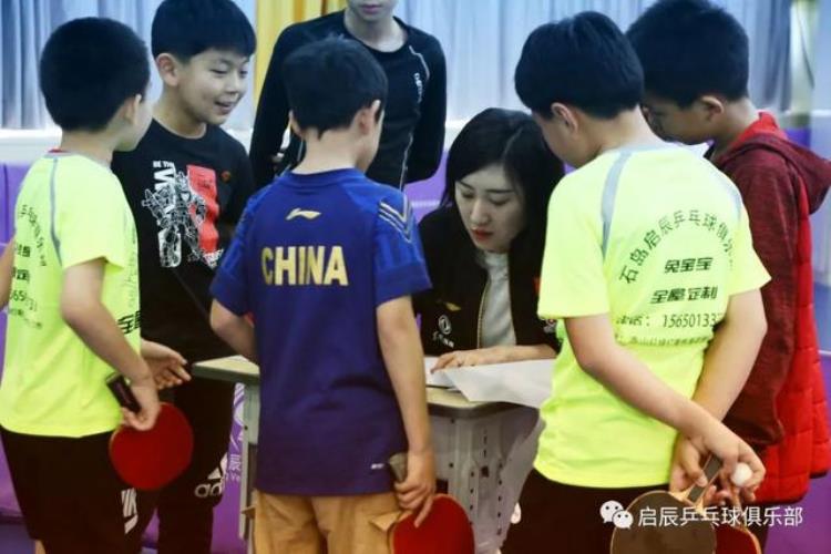 金秋十月十分精彩首届锐科特石岛启辰少儿乒乓球邀请赛顺利闭幕
