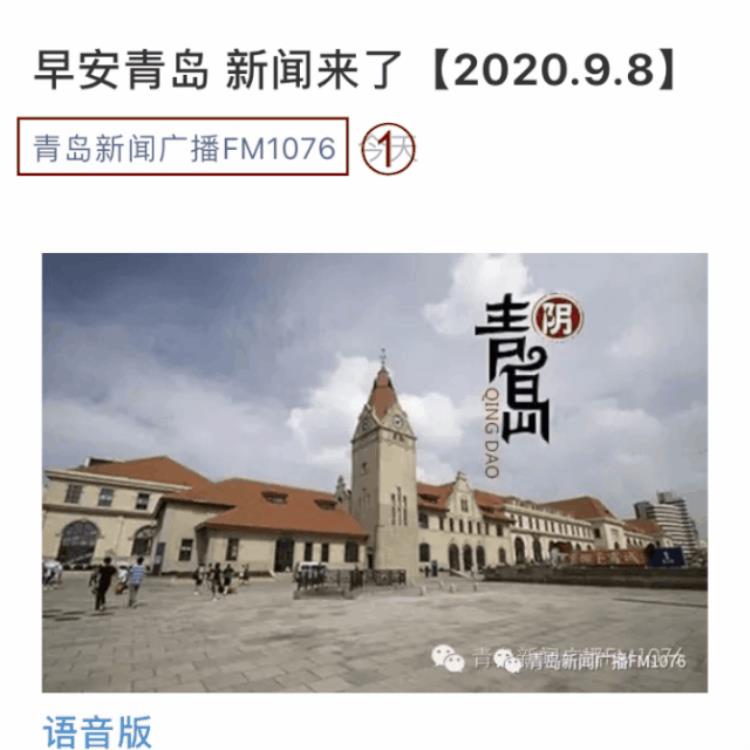 乒乓球教练员培训班「乒乓球教练人间蒸发学员集体退费难培训机构我也是受害者」