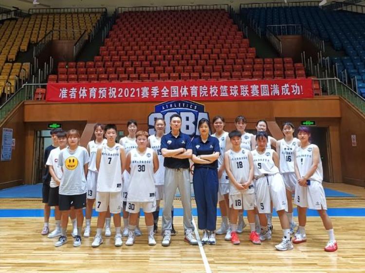 人民日报关注成为CUBA全明星球员这些篮球小将火了都来自郑州大学