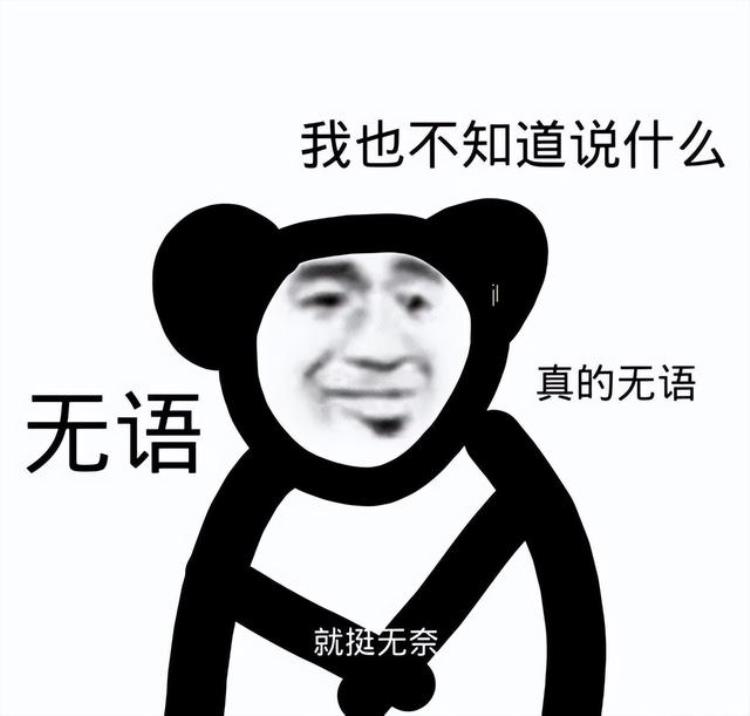 卡塔尔世界杯绝对是近些年最好看的一届比赛「卡塔尔世界杯绝对是近些年最好看的一届」