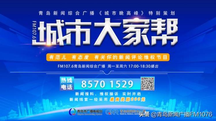 乒乓球教练员培训班「乒乓球教练人间蒸发学员集体退费难培训机构我也是受害者」
