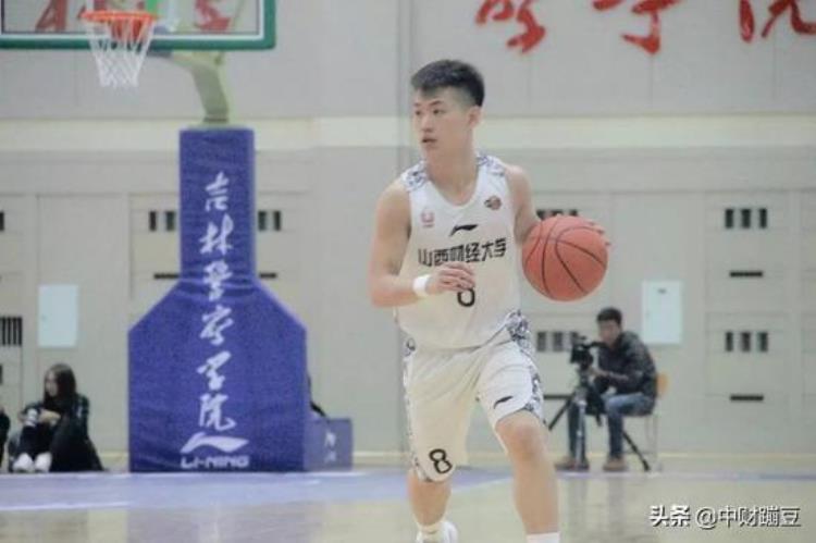 山财保罗闫桐再见意味着新的开始