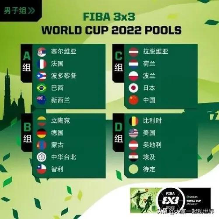日韩世界杯中国队员「韩日世界杯中国球员现状有人离世多人坐牢有人路边卖樱桃」