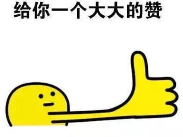 中国三对三篮球联赛内江女将闯入全国总决赛「中国三对三篮球联赛内江女将闯入全国总决赛」