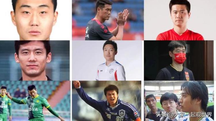 日韩世界杯中国队员「韩日世界杯中国球员现状有人离世多人坐牢有人路边卖樱桃」