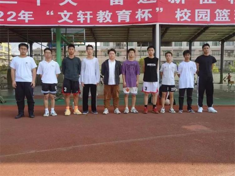 绵阳安州中学2020招生「绵阳市安州中学举行2022年文轩教育杯校园篮球联赛」