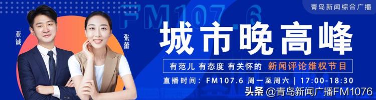 乒乓球教练员培训班「乒乓球教练人间蒸发学员集体退费难培训机构我也是受害者」