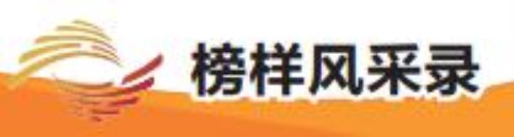 临海市回浦中学地址「榜样风采录|临海市回浦中学百年老校孕育百折不回的篮球精神」