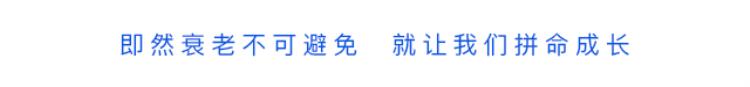 如何提升自己的谈单能力「怎么样才能快速提升谈单水平」