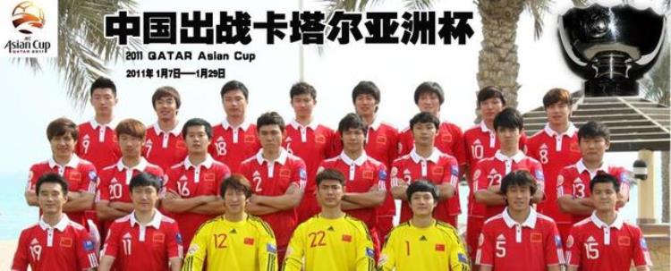中国男足70年代「回顾七十年的历届中国男足球衣发展史哪一款是你的最爱」