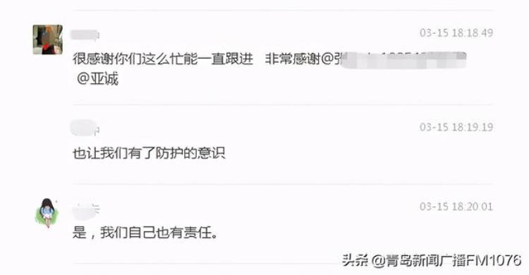 乒乓球教练员培训班「乒乓球教练人间蒸发学员集体退费难培训机构我也是受害者」