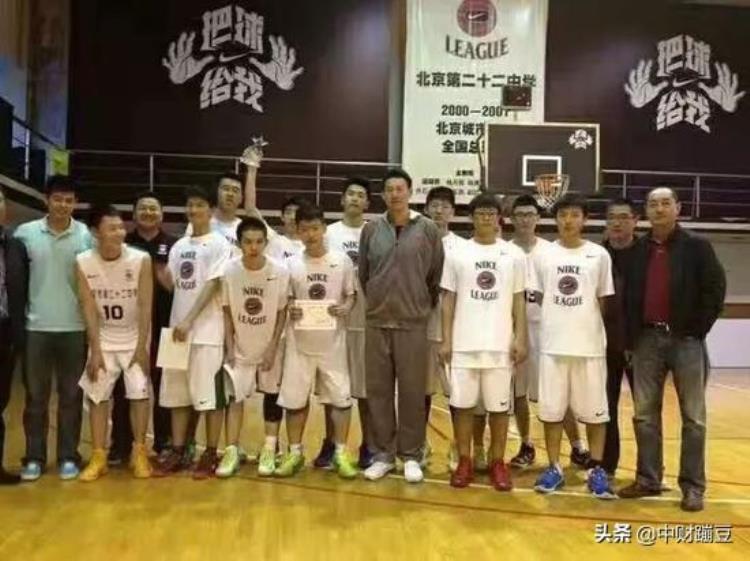 山财保罗闫桐再见意味着新的开始
