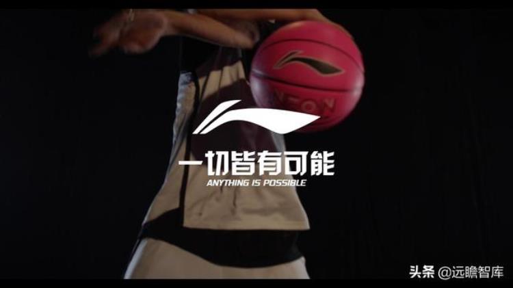 李宁的产品创新「再看李宁产品矩阵创新为魂专业为本国牌今非昔比破浪前行」