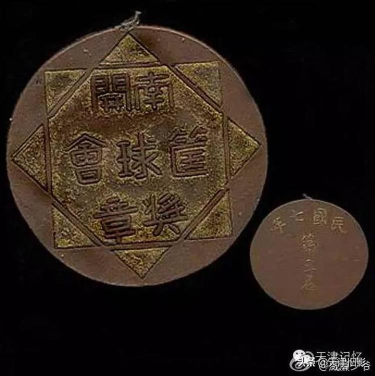 天津的篮球百年馆在哪里「天津的篮球百年」