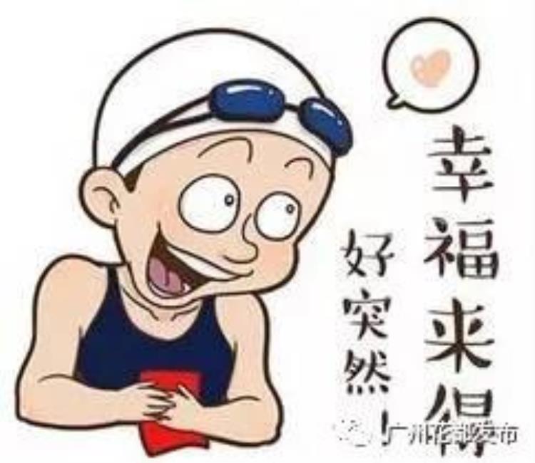 花都体育馆赛事「权威发布丨这个国家级赛事将在花都开战想看你就来」