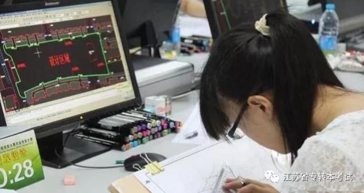 2021江苏大学专转本「2020年江苏专转本志愿填报避坑之江苏大学」