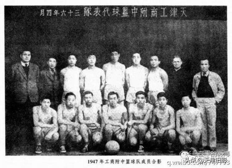 天津的篮球百年馆在哪里「天津的篮球百年」
