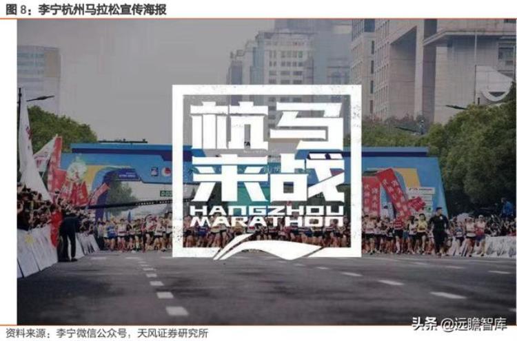 李宁的产品创新「再看李宁产品矩阵创新为魂专业为本国牌今非昔比破浪前行」