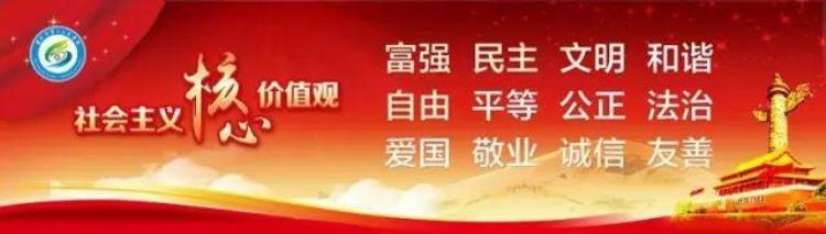 只争朝夕齐聚力不负韶华谱新篇丽水市二院第六届一次职工工会代表大会胜利召开