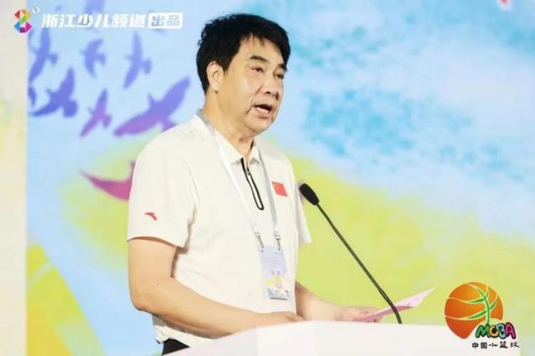 2020年浙江省小篮球联赛「2021浙江省小篮球联赛总决赛火力全开」