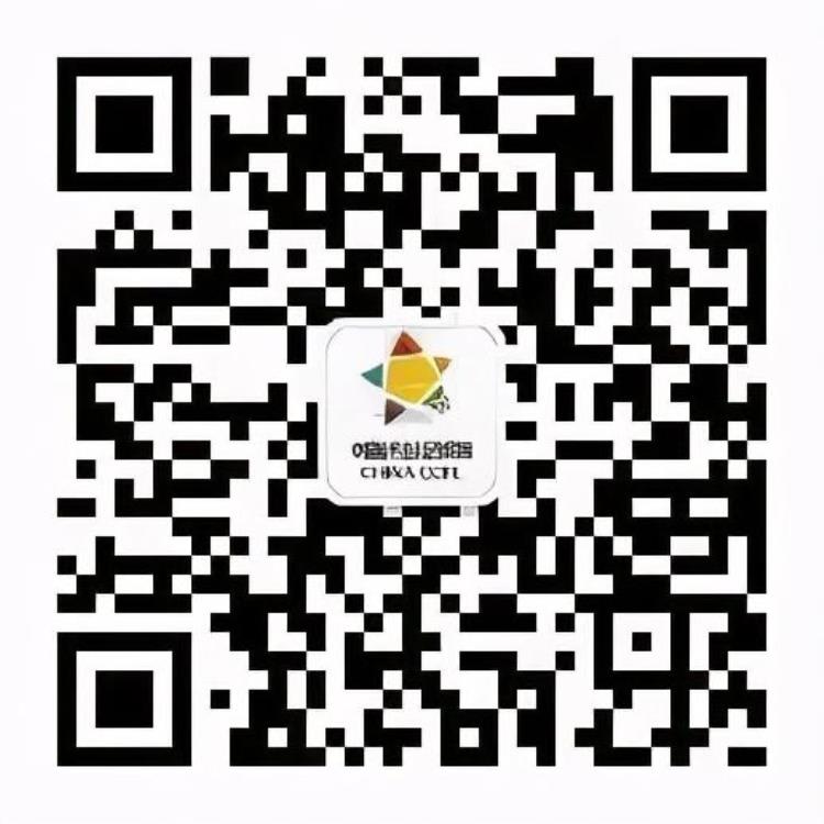 永胜县足球运动发展推进会暨中国足球发展基金会县域青少年足球公益项目启动仪式在云南省永胜县隆重举行