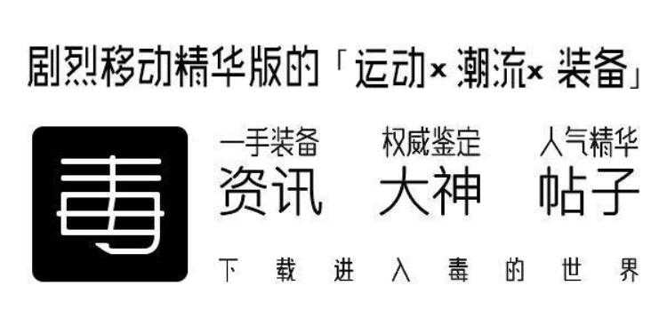 kd5篮球鞋测评「老鞋新穿kd5实战微测评」