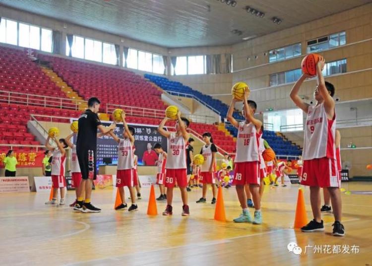 花都体育馆赛事「权威发布丨这个国家级赛事将在花都开战想看你就来」