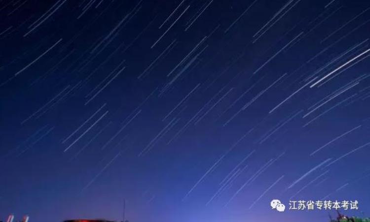2021江苏大学专转本「2020年江苏专转本志愿填报避坑之江苏大学」