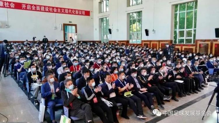 永胜县足球运动发展推进会暨中国足球发展基金会县域青少年足球公益项目启动仪式在云南省永胜县隆重举行
