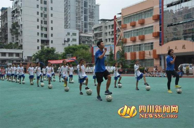成都体育学院小偷「成都体育学院爱心捐赠仪式在达川区逸夫小学举行」