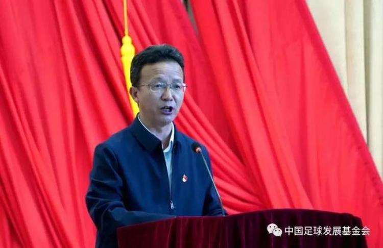 永胜县足球运动发展推进会暨中国足球发展基金会县域青少年足球公益项目启动仪式在云南省永胜县隆重举行