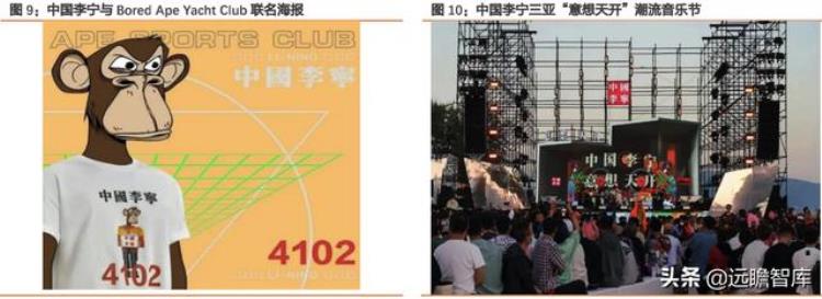 李宁的产品创新「再看李宁产品矩阵创新为魂专业为本国牌今非昔比破浪前行」